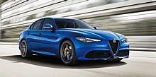 Alfa Romeo Giulia Veloce.  Foto: Alfa Romeo